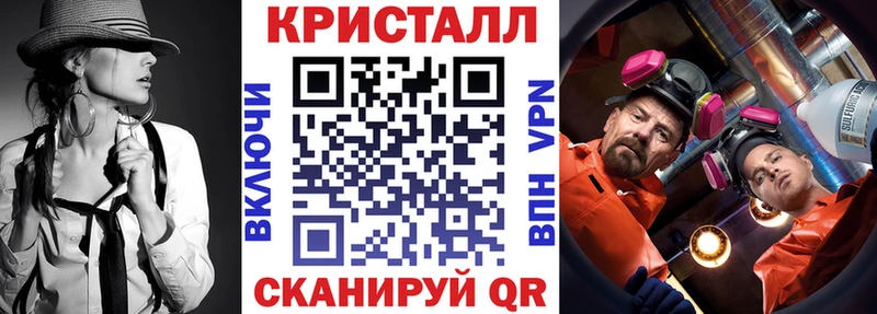 shop состав  blacksprut сайт  Бузулук  Amphetamine VHQ 