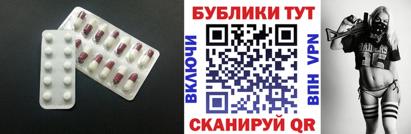 как найти закладки  Бузулук  Ecstasy ешки 