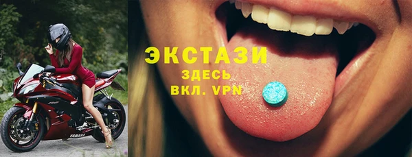 меф Тихвин