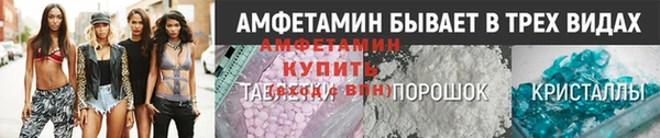 прущий лед Богданович