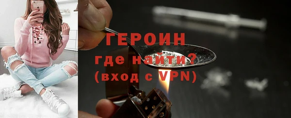 прущий лед Богданович
