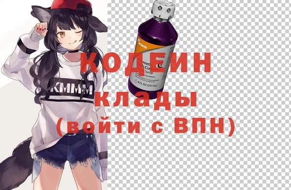 меф Богородицк