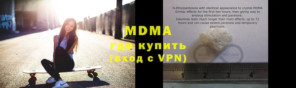 прущий лед Богданович