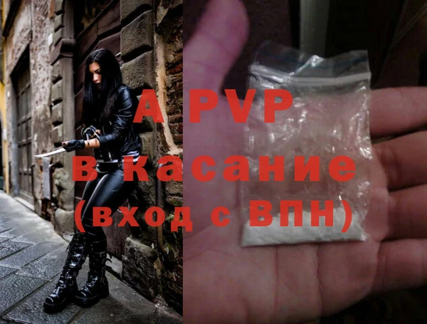 ГАЛЛЮЦИНОГЕННЫЕ ГРИБЫ Богородск