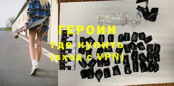 молекула духа Тихорецк
