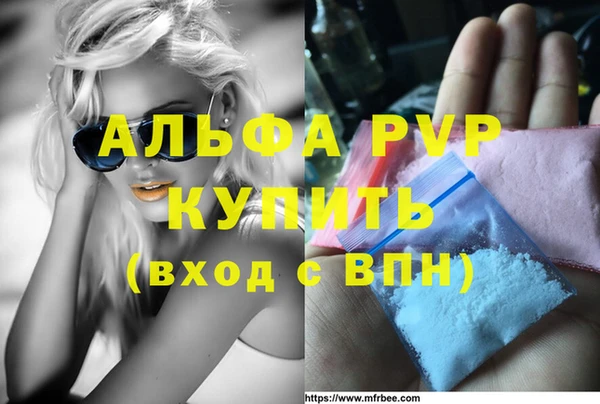 ГАЛЛЮЦИНОГЕННЫЕ ГРИБЫ Богородск