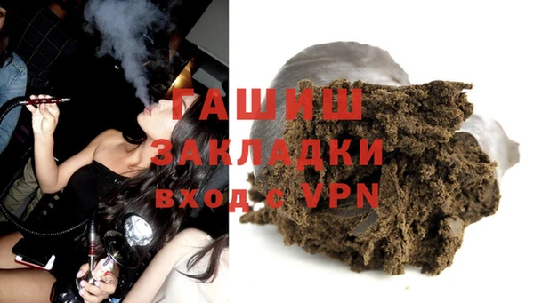 молекула духа Тихорецк