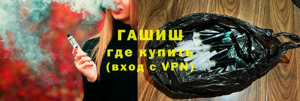меф Богородицк