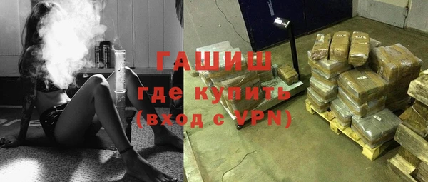 меф Богородицк