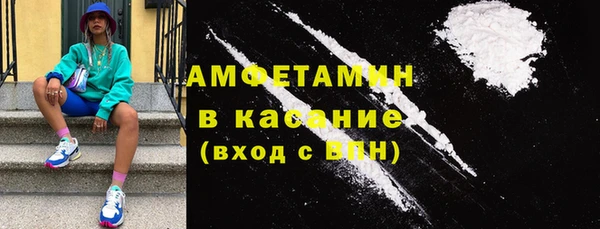 винт Тобольск