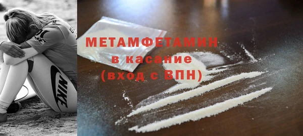 меф Тихвин