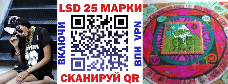 Наркотические марки 1,5мг  где найти   Бузулук 